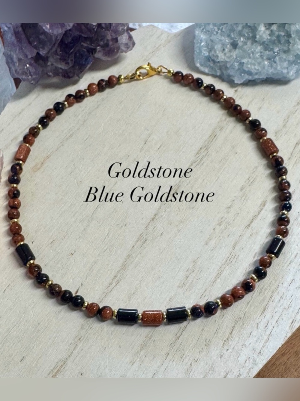 16” Gold & Blue Goldstone Beaded Choker Necklace -